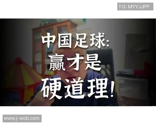 足球老狼的传奇岁月与不屈精神在绿茵场上的辉煌历程