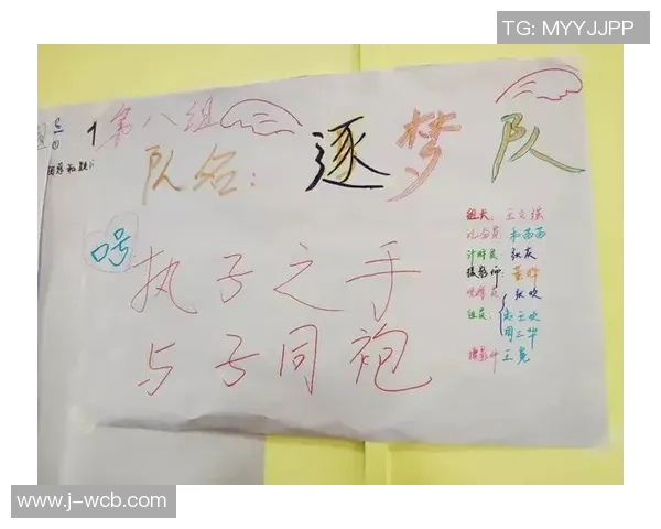 足球贝司机的传奇旅程与梦想追逐的故事